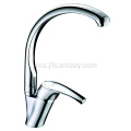 Plumbing Brass Hot and Cold Kitchen Faucet Tap